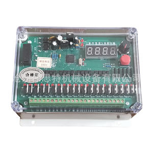 ตัวควบคุมวาล์วพัลส์ MCY-64 สำหรับถุงกรอง ตัวควบคุมโซลินอยด์วาล์ว MCY-10-B (DC24V/AC220V) ผลิตภัณฑ์เครื่องกรองฝุ่น - Product Image 1