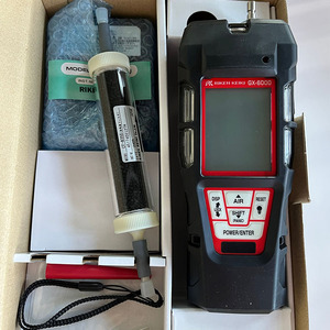 Détecteur multi-gaz Riken Keiki GX-6000, alarme de gaz toxique, capteur infrarouge, fabrication japonaise - Product Image 1