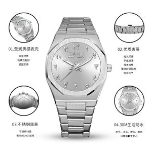 ساعة رجالية كوارتز بقطر 41 مم، قرص مربع، علبة من السبائك، سوار من الفولاذ المقاوم للصدأ، مقاومة للماء، أرقام عربية، تصميم رياضي فاخر، موديل 2025 - Product Image 3