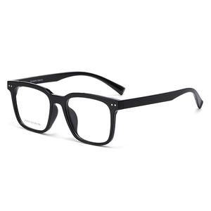 Gafas ópticas con montura cuadrada Extreme Beauty TR90 para hombre, lentes planas, tamaño mediano, para uso diario a la moda - Product Image 1