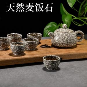 Maifan Stone Tea Set 4 People Pottery Traditional Chinese Style Simple Design Durable Teapot Teacups Tea Tray For Home Use - Product Image 3