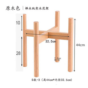 Support de fleur géant en <span class=keywords><strong>bambou</strong></span> rustique moderne support de pot grande jardinière jardin centre commercial décor à la maison bureau sol utilisation cm Carton - Product Image 6