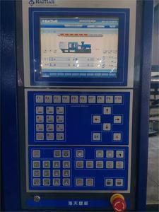 เครื่องฉีดพลาสติกไฮดรอลิกแนวนอน Haitian 160T MA1600 มือสอง พร้อมเซอร์โวมอเตอร์ปั๊ม 22KW PLC เกียร์บ็อกซ์ สกรู - รับประกัน 3 ปี - Product Image 5