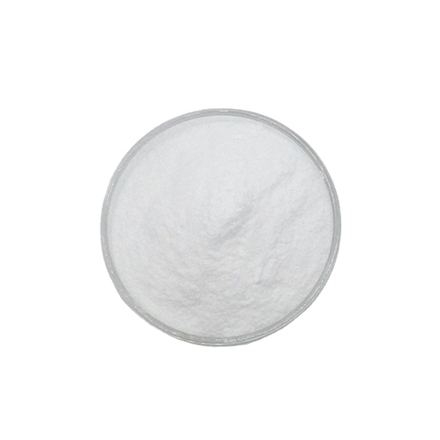 OEM Private Label Health Product Price Rice Bran Extract 98% Natural Powder Gamma-oryzanol Powder 99% Prix Gamma Oryzanol Powder