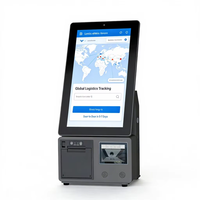 Système de point de vente de qualité supérieure, machine tout-en-un avec écran tactile de 15,6 pouces, vérificateur de prix intégré, lecteur de code QR, supermarché