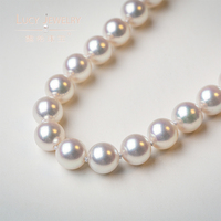 Collier de perles Edison de style vintage, 7-7,5 mm, plaqué or 18 carats, perles d'eau douce rondes blanches naturelles de qualité AAAA, pour femmes