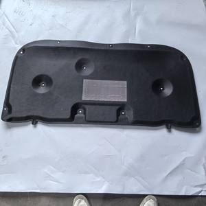 Almohadilla de Aislamiento Térmico para Capó Delantero Toyota 53341-60450 para Prado 4000 LC150 Modelo 2018, Pieza de Repuesto - Product Image 5