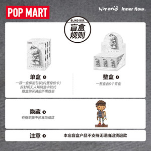Popmart Hirono Reshape Series Figurines de <span class=keywords><strong>personnages</strong></span> originales et authentiques, faites à <span class=keywords><strong>la</strong></span> main, adorables animaux, boîtes mystères, jouets - Product Image 4