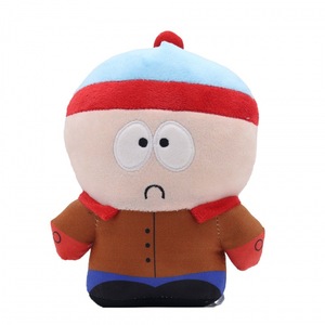 Peluche Coleccionable de Kyle Broflovski de South Park, Figura de Peluche de South Park <span class=keywords><strong>en</strong></span> Posición Vertical, <span class=keywords><strong>en</strong></span> Oferta - Product Image 2