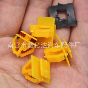 Hyundai Elantra Cerato Sportage Tucson Kia <b>Door</b> <b>Trim</b> Clip D184 Yellow Gasket Auto Fastener Repair Replacement Part - Product Image 4