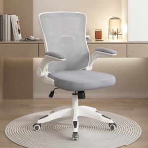 <span class=keywords><strong>Silla</strong></span> Ergonómica de Oficina de Alta Calidad, Diseño Moderno, Soporte Lumbar de Malla, Reposabrazos 3D Ajustables, Giratoria para <span class=keywords><strong>Escritorio</strong></span> - Product Image 5