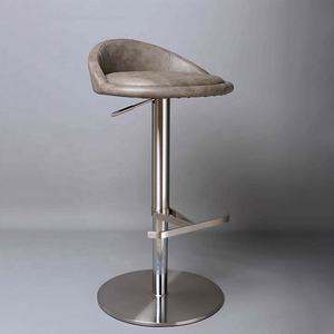 Luxury Modern Swivel Bar <b>Stools</b> with PU <b>Leather</b> & Stainless Steel Height Adjustable for Kitchen Home Hotel & Outdoor Use - Product Image 1