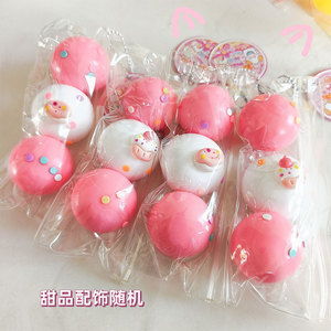 Juguete Antiestrés de Silicona y Plástico Duradero, Mini Bola Fluida Triple de Osito de Mantequilla, de Lenta Recuperación, Divertido y de Gran Venta - Product Image 6