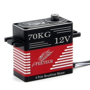 70kg 12V 15t Kích thước lớn bánh răng thép lập trình công nghiệp IP67 không thấm nước kỹ thuật số không chổi than servo RC xe robot - Product Image 1