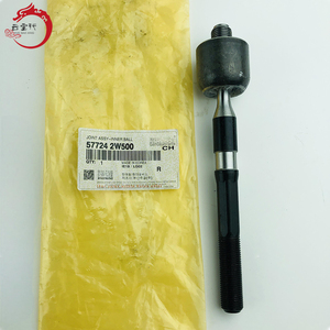 57724-2W500 577242W500 Conjunto de rótula interior para Hyundai/Kia 57724 2W500 - Product Image 1