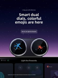 หน้าปัดคู่อัจฉริยะสำหรับ Xiaomi SU7 / YU7 | ลดเวลาจำกัด - Product Image 1