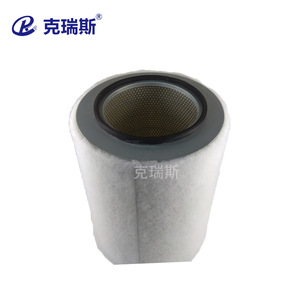 Cst71005 Air Filter Element Cylinder Filter <b>Cloth</b> Material For Chris Converter Plant - Product Image 1