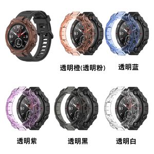 Funda protectora transparente universal de TPU para Huami <span class=keywords><strong>Amazfit</strong></span> <span class=keywords><strong>T</strong></span>-<span class=keywords><strong>Rex</strong></span> <span class=keywords><strong>Pro</strong></span> (A1918) <span class=keywords><strong>T</strong></span>-<span class=keywords><strong>REX</strong></span> - Product Image 2