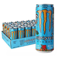 Boissons Énergisantes Monster, Sodas et Snacks Exotiques à Vendre, Boissons Gazeuses et Non Alcoolisées, Saveurs Variées