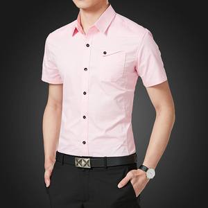 ANSZKTN kemeja pintar lengan pendek pria, atasan kasual nyaman <span class=keywords><strong>M</strong></span>-5XL hijau khaki biru netral musim panas untuk lelaki - Product Image 4