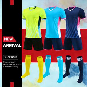 Jersey Sepak Bola Pria Kustom Berkualitas Tinggi, Kaos Lengan Pendek Bahan Polyester Bernapas, Logo, Atasan Musim Panas, Jersey Sepak Bola Retro Polos - Product Image 1