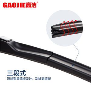 Balais d'essuie-glace Haval 700mm en caoutchouc de qualité A pour H2 H6 H8 Coolbear C30, pièces de rechange pour pare-brise de voiture - Product Image 3