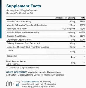 Витамины для зрения в капсулах OEM: лютеин и зеаксантин для поддержки зрения и снятия сухости глаз, по заводской цене, в наличии - Product Image 2