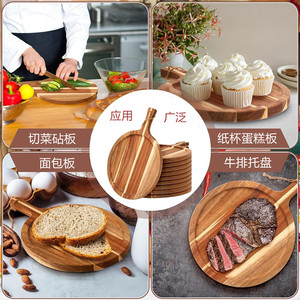ถาดพิซซ่าไม้ทรงกลมพร้อมหูจับ สำหรับเสิร์ฟอาหาร สีไม้ธรรมชาติ - Product Image 4