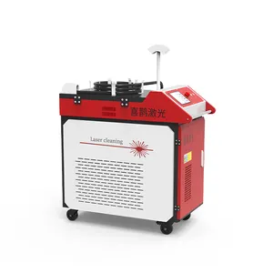 1000w handheld fiber laser cleaner hand held fiber laser cleaning machine for rust cleaning