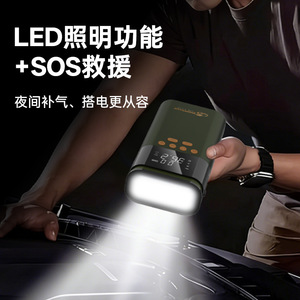 Arrancador de Coches 12V 600-1800A Corriente Máxima, Bomba de Aire Multifuncional con Luz LED, Herramienta de Rescate de Emergencia para Vehículos - Product Image 5