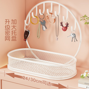 Support de rangement rond pour la maison, porte-clés et bijoux avec panier en maille pour l'organisation du bureau et les voyages, sans installation requise, sur pied - Product Image 5