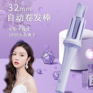 Automatic Curling <b>Iron</b> Electric Rotating With Negative Ion For Big Curls And Waves Dry Wet Use Lazy People Hair Styling Tool - Product Image 2