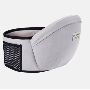 <span class=keywords><strong>Tabouret</strong></span> de taille pour bébé Porte-bébé <span class=keywords><strong>Tabouret</strong></span> simple multifonctionnel <span class=keywords><strong>Ceinture</strong></span> pour bébé à maintien frontal - Product Image 6