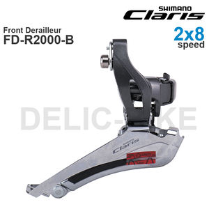 Desviador delantero de 2x8 velocidades <span class=keywords><strong>SHIMANO</strong></span> <span class=keywords><strong>CLARIS</strong></span> R2000, abrazadera de banda de montaje/montaje soldado en carretera, piezas originales de 2x8 velocidades - Product Image 2