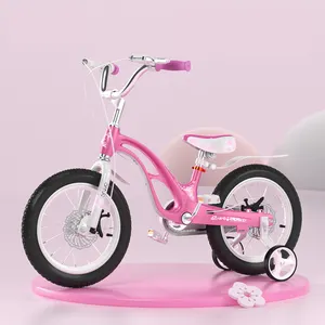 Ce CCC新しいモデル141618インチキッズシティダートバランスバイク男の子用子供4輪マウンテンバイク子供3歳