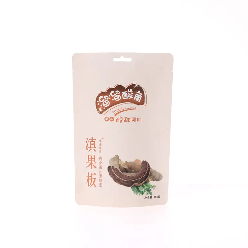 Wholesale Custom Printing Dried Fruit Packing Stand Up Pouch Dry Food Packaging Plastic Bags