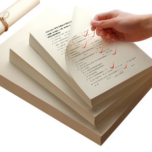 Scrittura personalizzata A4 80gsm 100gsm 120gsm carta da stampa in pasta di legno carta da lettere avorio non patinata carta Offset senza legno