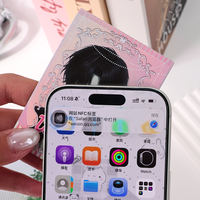 Carte NFC personnalisée, appuyez pour ouvrir le lien et la liste de lecture musicale, cadeau personnalisé avec étiquette NFC, carte à toucher pour téléphone pour les réseaux sociaux et la vidéo