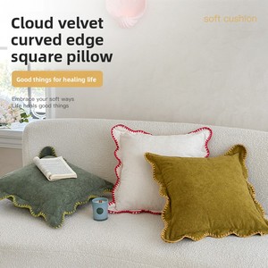 <span class=keywords><strong>Coussin</strong></span> carré en velours doux effet nuage pour canapé, salon, chambre à coucher, <span class=keywords><strong>petit</strong></span> format, parfumé, vente en gros - Product Image 3