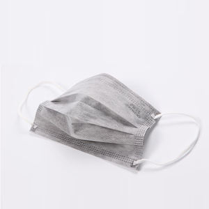 Masker Wajah Karbon Aktif Sekali Pakai, 4 Lapisan Masker Wajah Masker Sekali Pakai, Filter Karbon Diaktifkan - Product Image 6