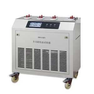 ผลิตภัณฑ์ CHINCAN SYD-510F1 เครื่องทดสอบอุณหภูมิต่ำอเนกประสงค์ สำหรับการทดสอบจุดจึ่งตันและจุดไหลของสารแข็ง - Product Image 1