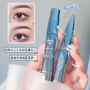 Set de Máscara de Pestañas Gege Bear, Novedad 2023, Larga Duración, Gruesa, Natural, Negra, Maquillaje de Ojos, Pestañas Completas, Estilo <span class=keywords><strong>Anime</strong></span> - Product Image 4