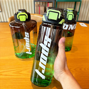 2026 Luxury Sports Water <b>Bottle</b> Wholesale Custom Logo Large Capacity Gym <b>Bottle</b> with Handle and Straw Gradient Plastic <b>Flask</b> - Product Image 1