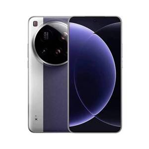 <span class=keywords><strong>Mi</strong></span> 15 Ultra Octa Core Snapdragon 8, Display OLED 2K da 6.73'' 120Hz, HyperCharge, Batteria 6000mAh, 16GB RAM, 512GB ROM, Smartphone 5G - Product Image 2