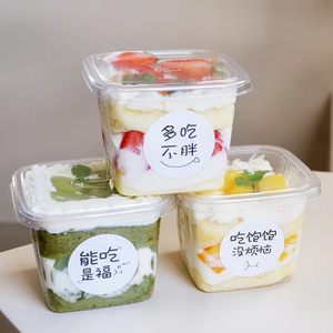 กล่องขนมพลาสติกใสทรงสี่เหลี่ยมพร้อมฝาปิด สำหรับมูส เค้ก ผลไม้สลัด ทีรามิสุ และบรรจุภัณฑ์อาหารแบบนำกลับบ้าน - Product Image 4