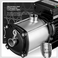 Pompe centrifuge multi-étages horizontale à usage intensif pour serres, à entraînement stable, composants en acier inoxydable à contact humide et joint mécanique, directement de l'usine