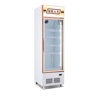 Icewell LG-680FA simple transparent d'affichage de boisson de porte en verre de réfrigérateur bière affichage réfrigérateur réfrigérateur