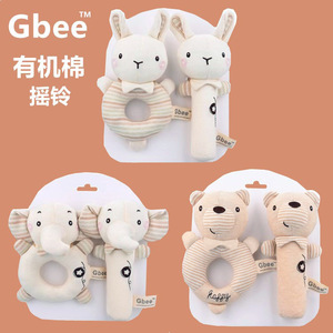 Giocattolo di peluche in cotone biologico per bambini educazione precoce <span class=keywords><strong>bambola</strong></span> a sonaglio per bambini 0-<span class=keywords><strong>1</strong></span> <span class=keywords><strong>anno</strong></span> - Product Image 2