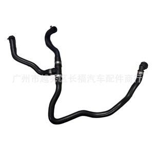 ท่อยางน้ำหล่อเย็น CV6118N344FD CV6Z18N344B CV6Z18N344C KH665 สำหรับการปรับปรุงและอัปเกรด - Product Image 1