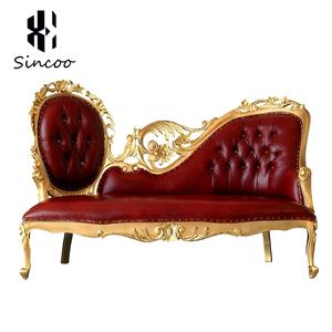 Кресло для ожидания в салоне красоты от производителя, высококачественное, настраиваемое, белое, в стиле ретро, класса люкс, для отелей - Product Image 5